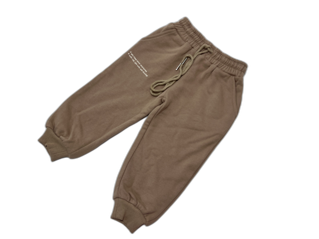 Never Not Jogger - 2Y