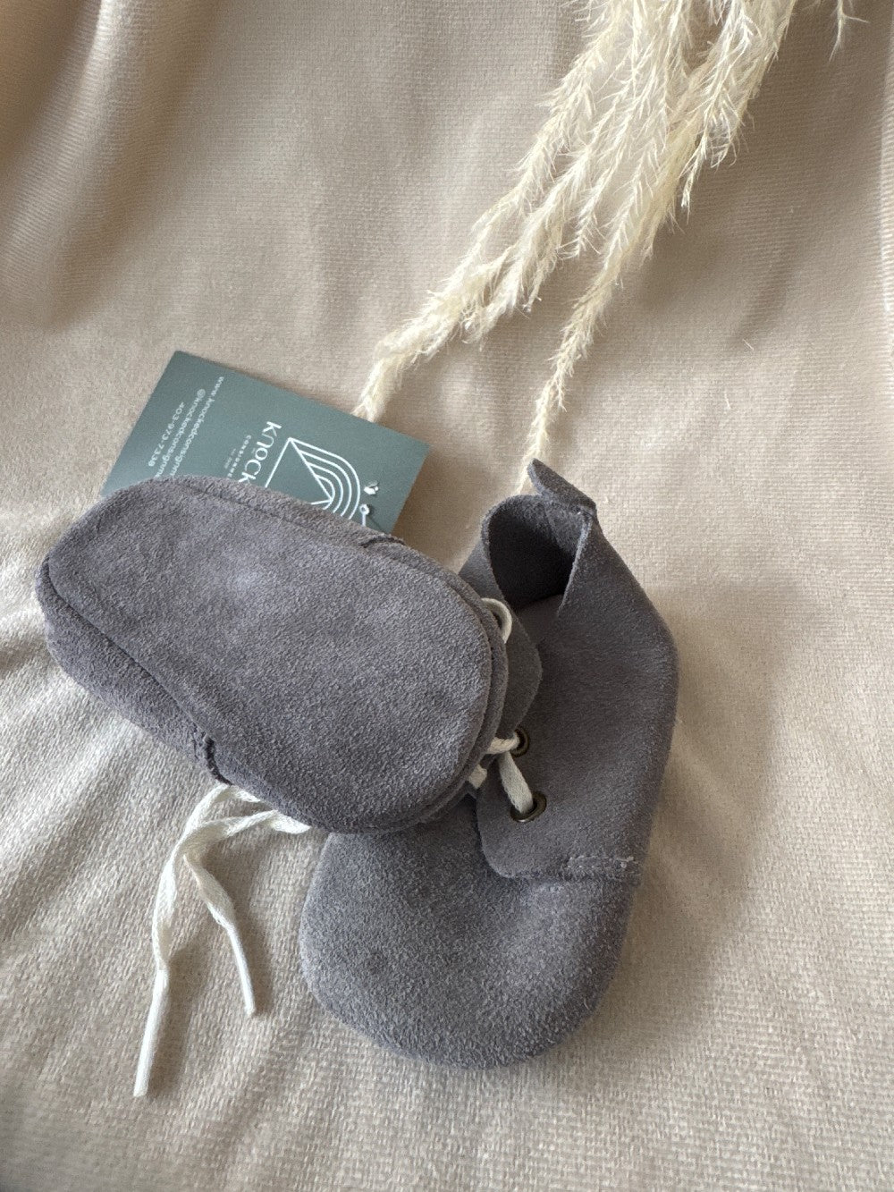 Suede Baby Shoe - 3-6M